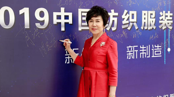 赢领智尚展馆C位亮相 燃爆TCE服装定制展