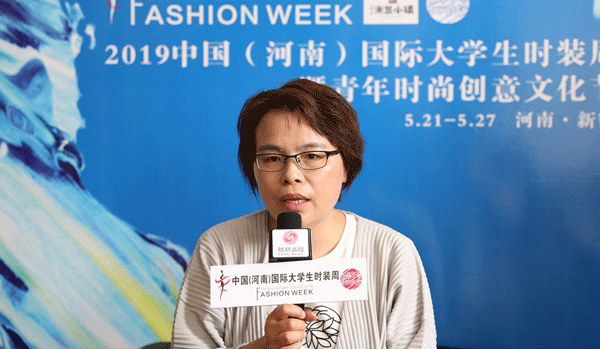 河南工程学院服装学院院长张巧玲：传承与创新是设计师最重要的责任