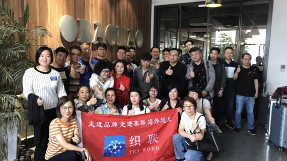 夹道鼓掌欢迎，一城三站！织联的对接会就是这么干的