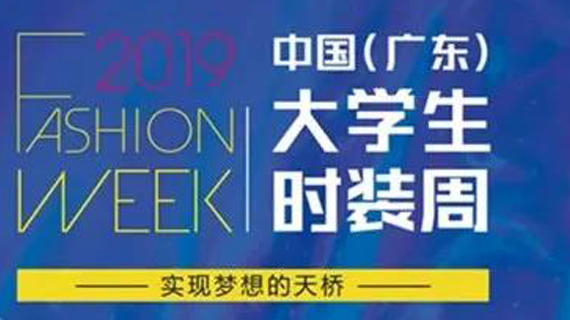 领票指南丨这份热爱，理应有幸运的加持！