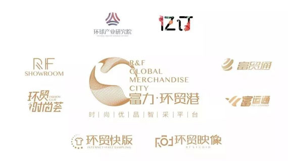 一个困扰原创设计圈已久的问题，今天这个订货会给出了答案！