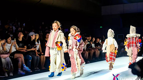 秀场LOOK丨2019中国(广东)大学生时装周：广东工业大学艺术与设计学院