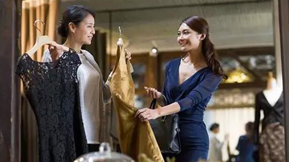 2019年1-4月服装行业经济运行情况简报