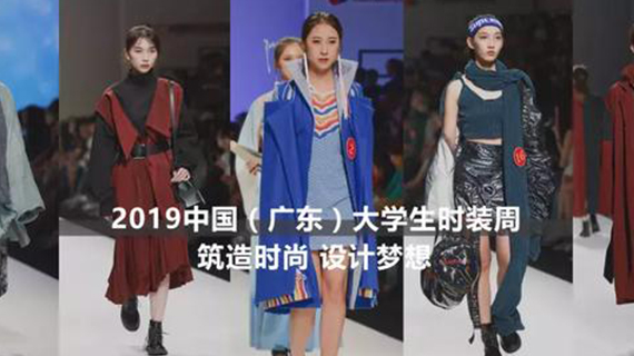 “火辣”爆表！这才是南洋人的时尚圈