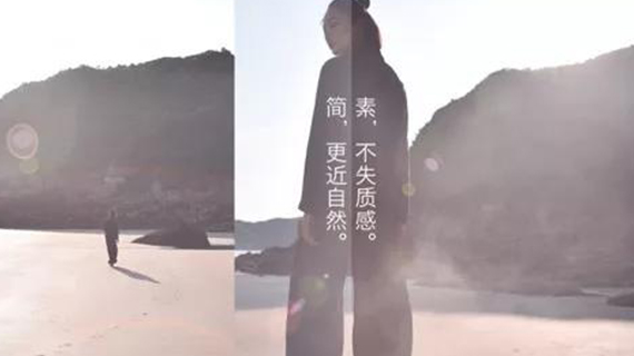 这个6.1我们在800秀，大小朋友一起嗨！