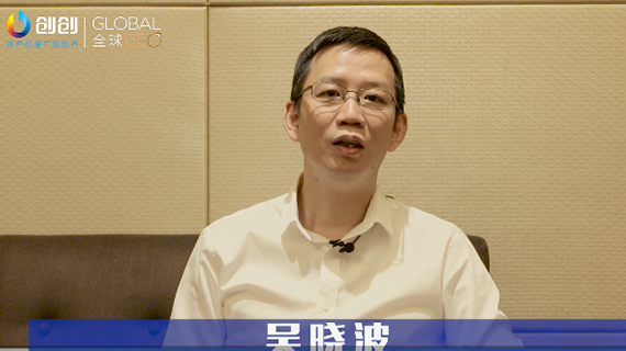 必读 | 商业是一场幸存者的游戏 ——吴晓波《避免败局》课程侧记