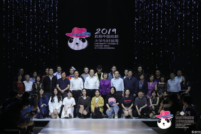 奖项揭晓 | 2019“首届成都服装设计新人奖大赛”在蓉落幕