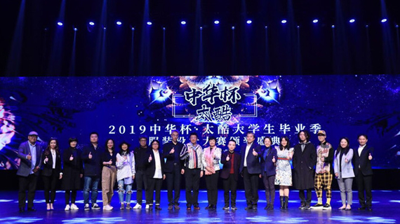 万晓军：向世界推广常熟服装城