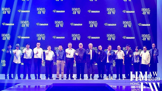 时尚 | 男装潮流新高地！第三届红棉国际男装周今日盛大启幕！