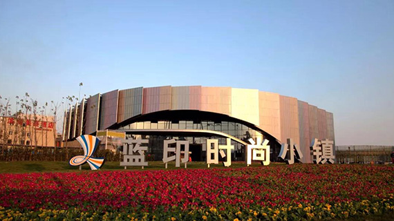 柯桥经开区：一座活力兼时尚的国际纺都是这样炼成的