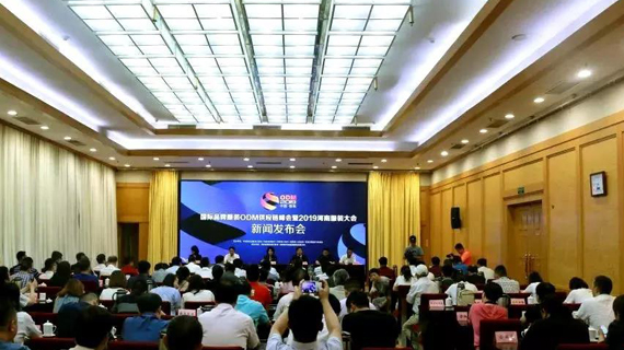 信阳峰会预热：从这里，您可以读懂河南服装！