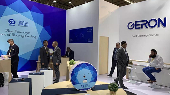 【直击ITMA•他们正在改变世界（PART2)】恒天立信、金轮针布、日发纺机重拳出击比肩世界