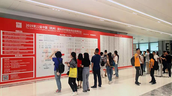 现场 | 众企齐聚杭州，新品争奇斗艳！2019杭州国际纺织服装供应链博览会举办