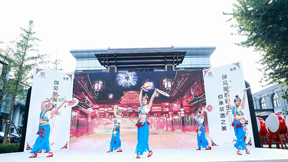 “詠園”开园暨“2019 首届中国非遗创艺运动”发布会隆重举行