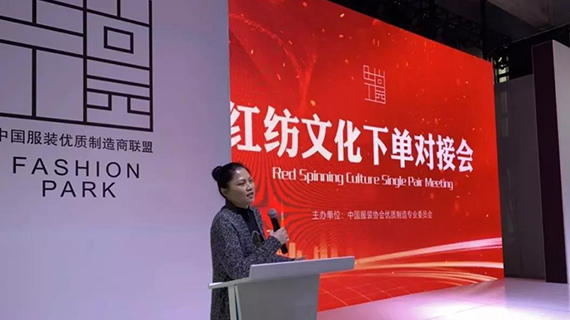 制造英雄 | 燕织妆服饰，专注打造缤纷的牛仔世界