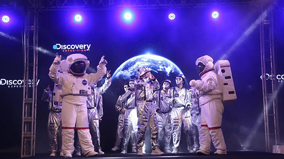 探路者2020年春夏新品发布