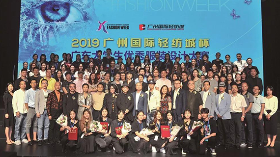 头条 | 孵化设计人才、联动时尚产业，这场“造星”运动为何如此高能？