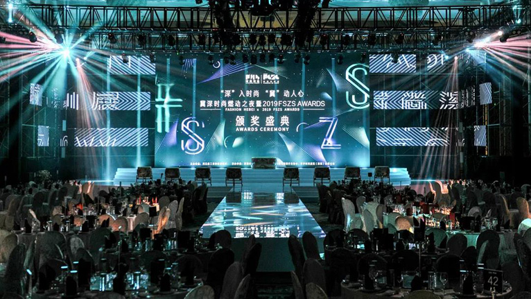 “深”入时尚 “冀”动人心 冀深时尚燃动之夜暨2019时尚深圳展颁出16项大奖