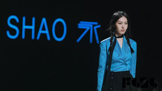 大观“原”势力 | 热烈祝贺深圳十佳设计师品牌 SHAO永 入驻大观国贸！