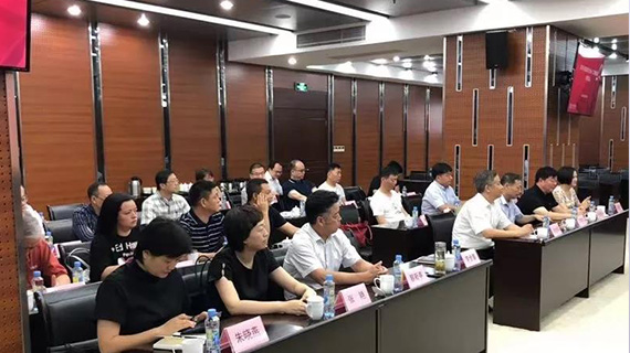 西平县·汇鸿集团对接会在南京召开