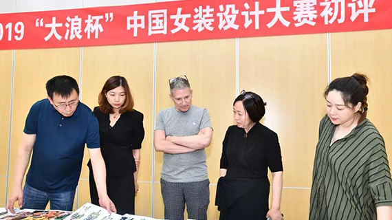 巅峰对决！“大浪杯”女装设计大赛今晚决战大浪时尚小镇！