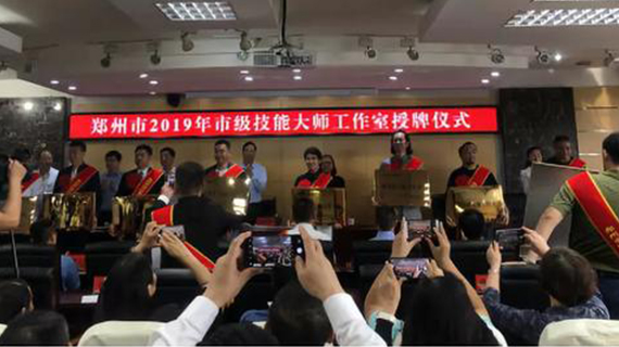 三十年匠心：从热爱到信仰