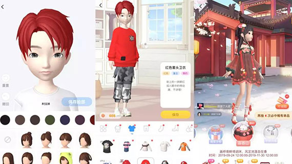 Z世代开始在游戏里买潮奢单品了？