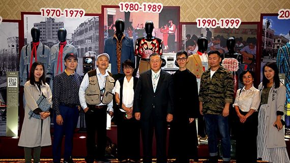 澳门：慶祝建國 70 周年獻禮-中國經典時尚服飾創意活動