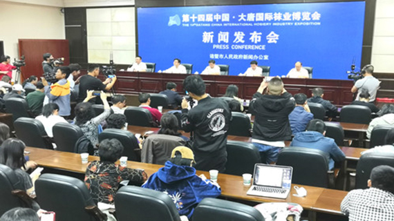 浙江诸暨袜业数字化改造步入&ldquo;快车道&rdquo;