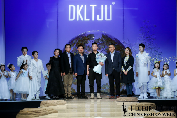 宇宙星辰,皆可为诗 中国国际时装周DKLTJU灵悦系列发布会圆满举行