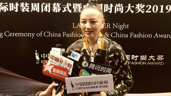 专访：第23届中国时装设计“金顶奖”获得者 张义超