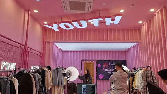 青山湖区针纺业发展势头强劲