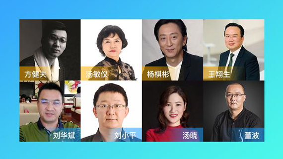 8位专家解读疫情当前之时尚行业生存战