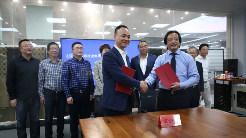 M0＋大纺织！凡特思牵手“必维” 为柯桥高质量发展按下“快进键”