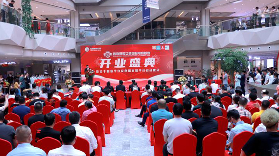 濮院打造长三角最大的女装电商+5G网红直播供货基地 