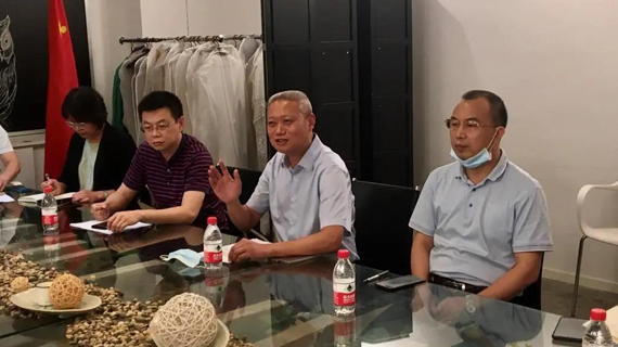 要闻 | 海珠区委副书记马红安莅临交易园调研设计孵化工作