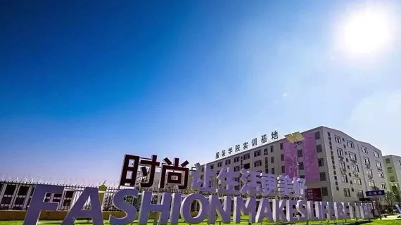 买衣服一折起！长征广场，不见不散！