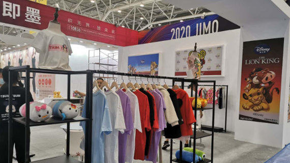 山东故事｜青岛市即墨区针织产业绽放疫后产业新活力