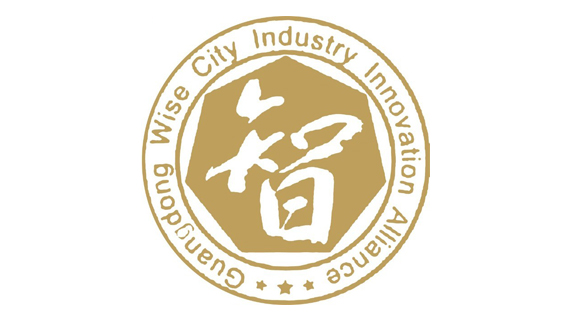 工业互联网迎落地加速期  加快中小企业上云步伐