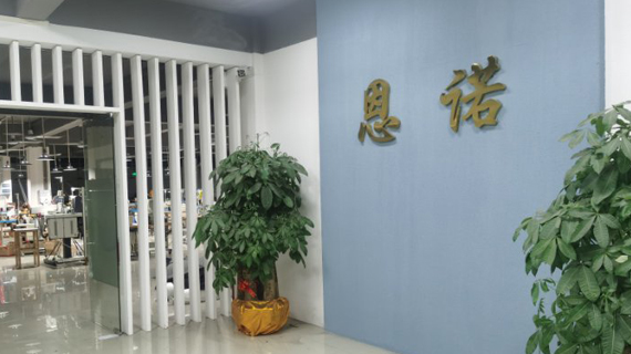 中山恩诺即将亮相2020上海服博会，原创设计引领牛仔新风尚 