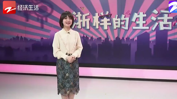 四季青纺丝基地开业了