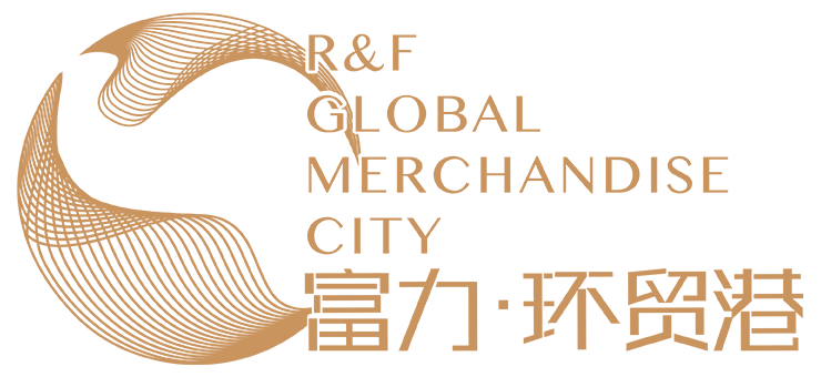 富力環貿港