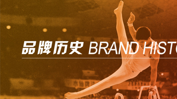 李宁公司声明：未加入BCI，新疆是重要原材料产地之一