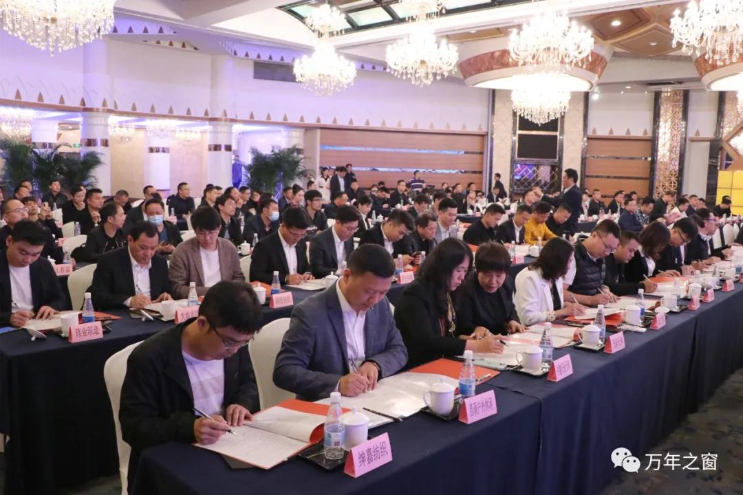 首战金陵 · 双招双引！万年在江苏南京举行推介会