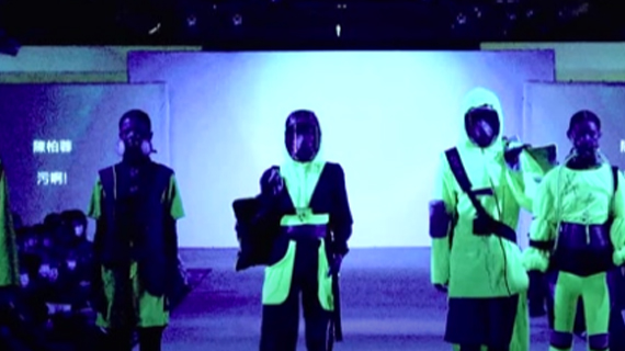 全球毕设展|2021台湾辅仁大学织品服装学院服装系毕业设计