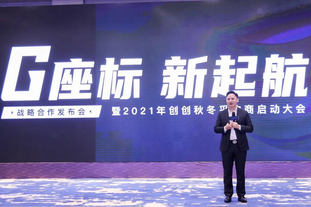 助力打造千亿级时尚产业！中国高端时装批发新标杆强势崛起