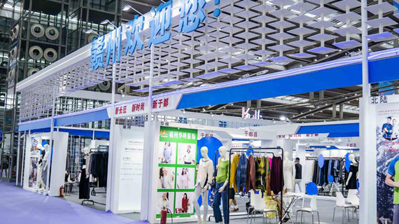 深晚报道 | 红军长征集结出发地于都：大步向着千亿级纺织服装产业集群目标迈进