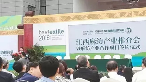 揭开江西麻纺产业复兴之谜—— 一项节能新技术带活一条产业链