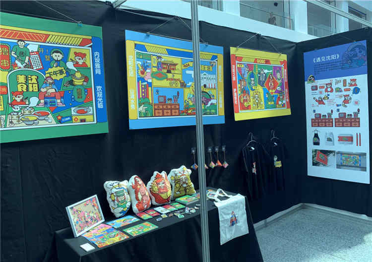 公示拟公告的纺织服装创意设计示范园区(平台)名单及通过复核的第三批纺织服装创意设计试点园区（平台）名单