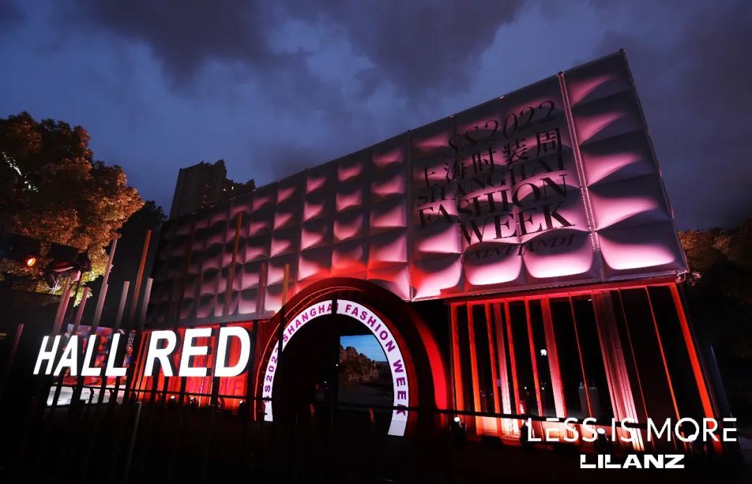 腾&ldquo;云&rdquo;而起！工业互联网平台成桐企发展新引擎